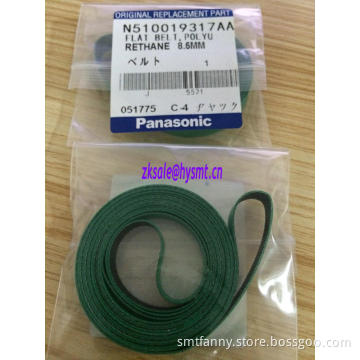 flat belt Panasonic N 510019317AA polyu rethane 8.6mm